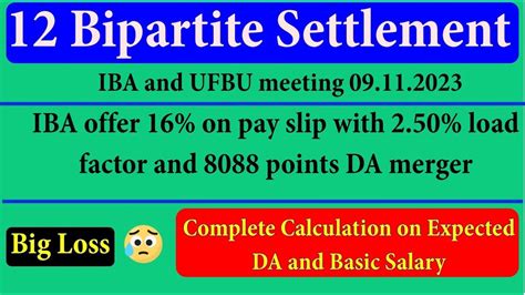 only pay saldo|Iba pa.